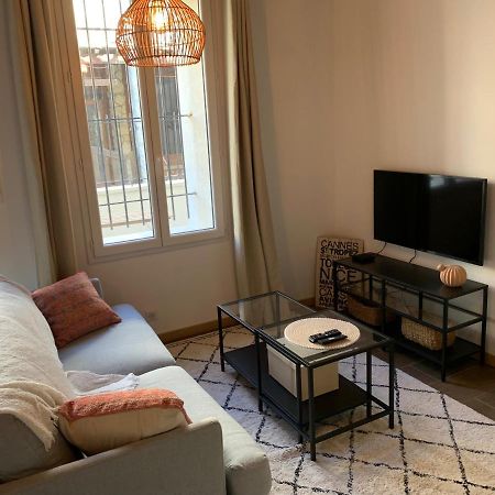 Arles : Maison De Ville A Deux Pas De Tour Luma Zewnętrze zdjęcie